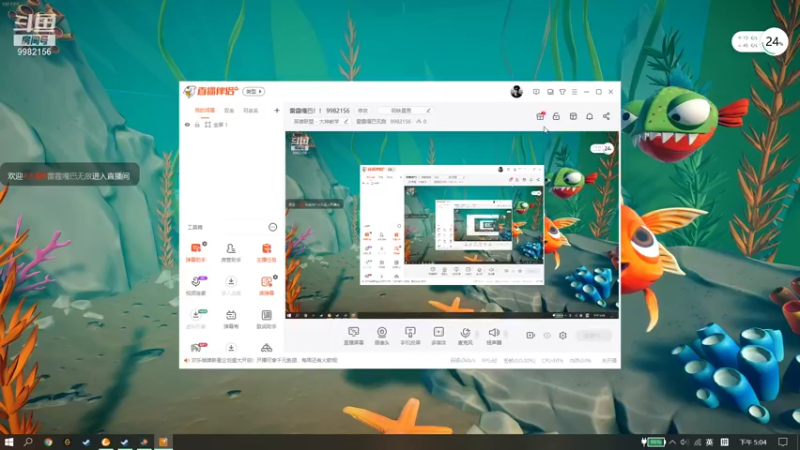 【2021-09-19 17点场】雷霆嘎巴无敌：雷霆嘎巴！！ 9982156
