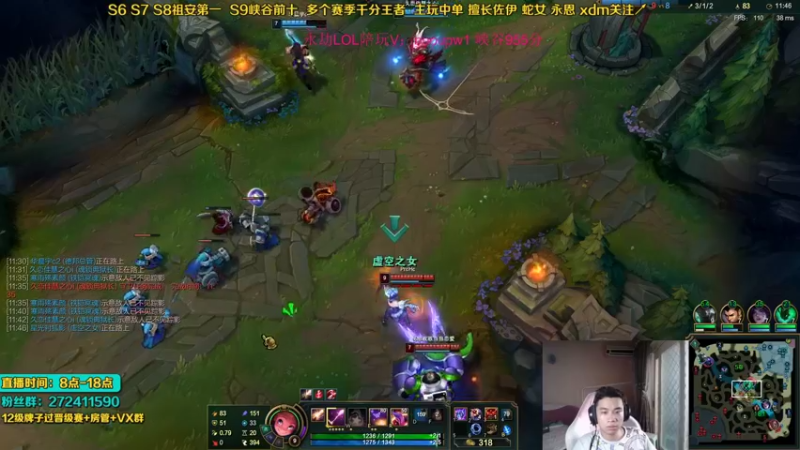 【2021-09-18 15点场】自宇666：爆杀流佐伊教学QA满血秒！佐伊天花板