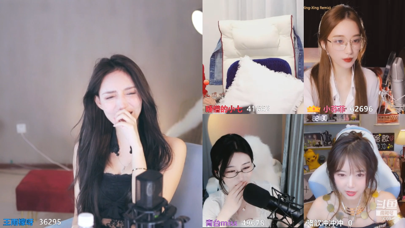 【舞蹈】王雨檬呀的精彩时刻 20210919 23点场