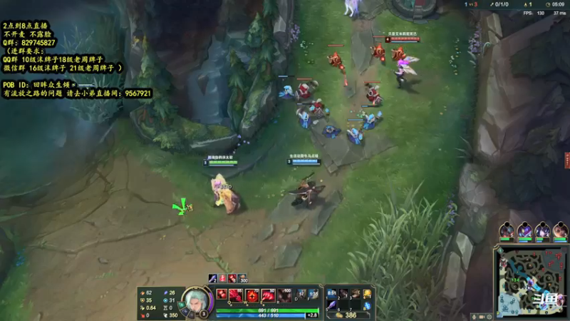 【2021-09-18 18点场】沫皇会一直陪着周淑怡：今天嘛 玩玩LOL