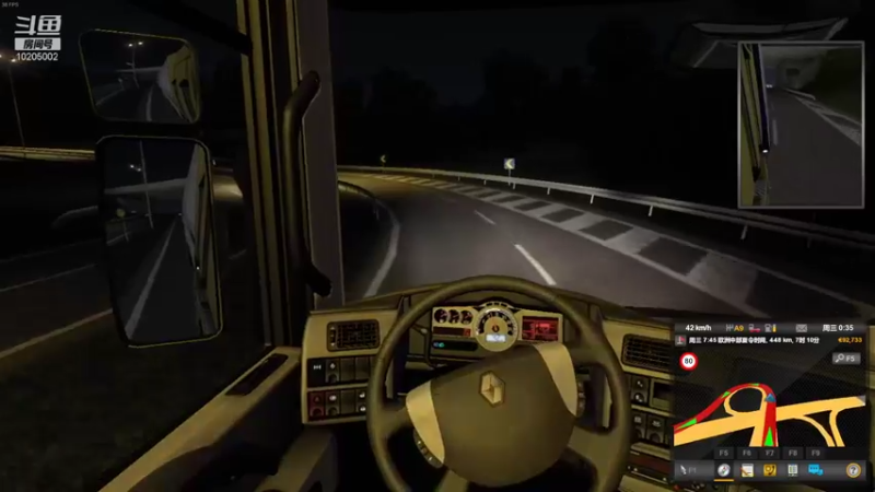 【2021-09-19 05点场】听说你也喜欢过我：不限速平地翻车不是梦~