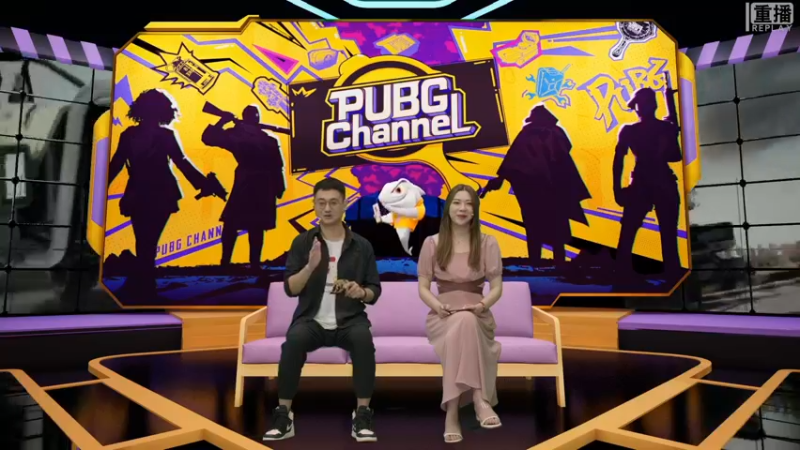 【2021-09-19 21点场】pubg活动：【重播】CHANNEL绝地下饭