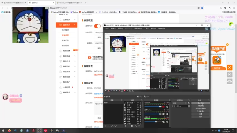 【2021-09-18 21点场】Eating婷哥儿：梦到喝金桔柠檬茶了
