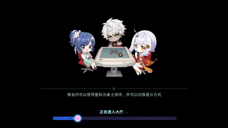 【2021-09-18 20点场】小盒丶：一种把把第四的打法