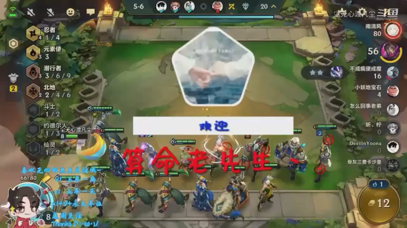 尘无心9-14凌晨直播录像集锦 (108)