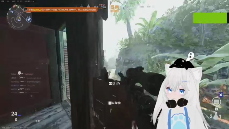 【2021-09-19 00点场】Piper派酱：周天2倍亲密度