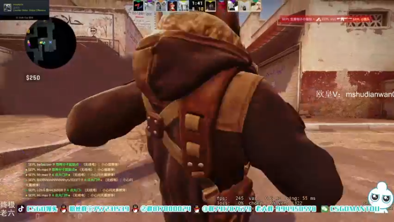 【2021-09-18 23点场】CSGO馒头：2天3个小时的睡眠裂开了