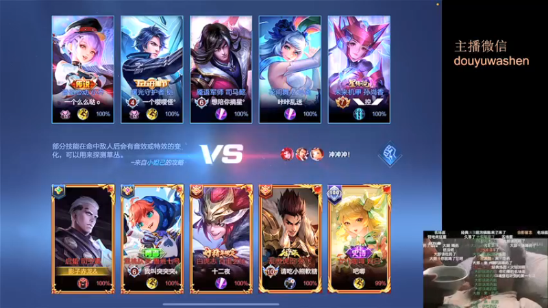 【2021-09-19 19点场】小小青蛙笑i：蛙神：知心哥哥有问必答