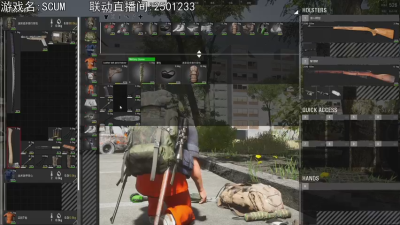 【2021-09-19 21点场】巴格拉斯：热爱生活，走进巴叔