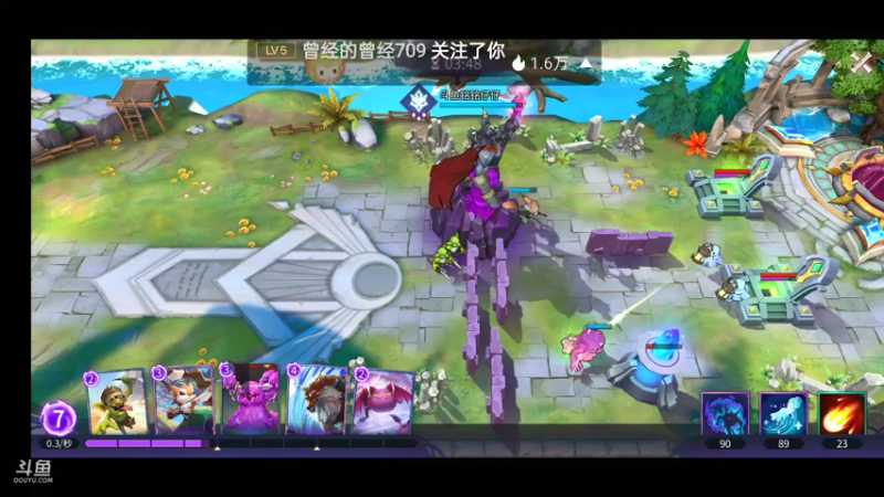 【2021-09-19 16点场】铭铭仔仔：《魔王与征服》火爆来袭