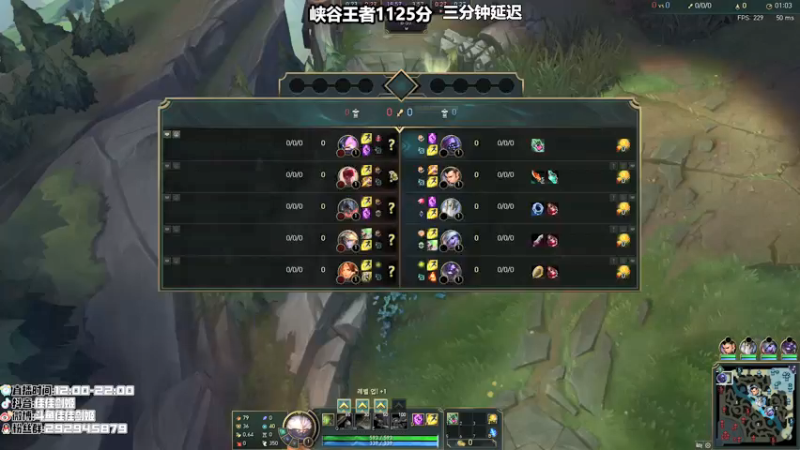 【2021-09-16 16点场】佳佳剑姬：三点中韩赛DYJ加油！