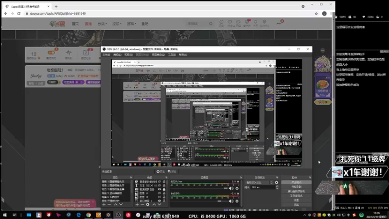 【2021-09-19 13点场】Jusley：勿忘国耻！