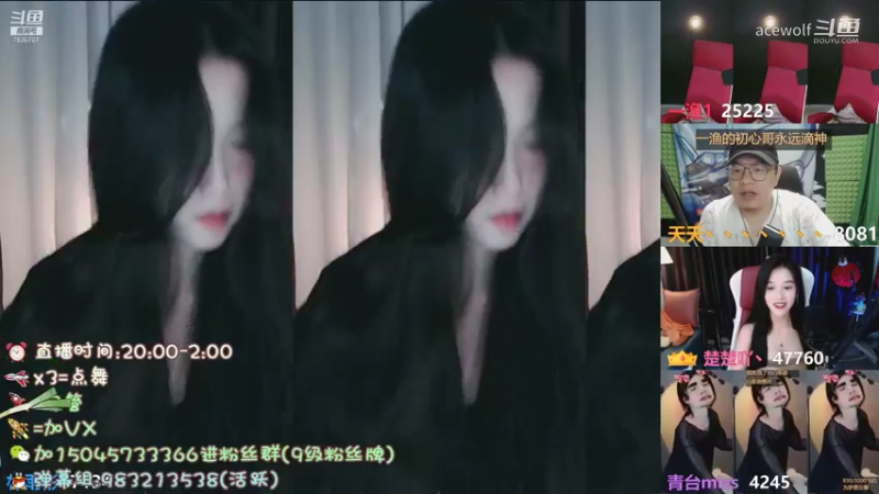 朴雨彬-09-04-《In the end》
