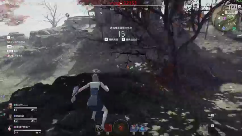 【黑白锐雯 永劫无间】2021-09-19 00:52:38-2021-09-19 01:07:39