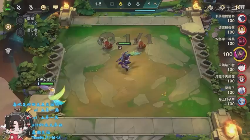 尘无心9-14凌晨直播录像集锦 (119)