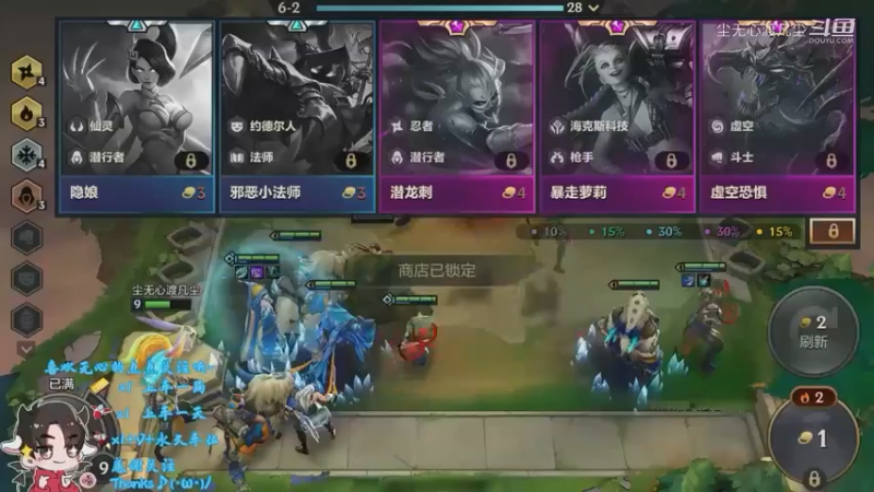 尘无心9-14凌晨直播录像集锦 (111)