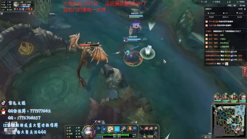【2021-09-18 14点场】雪色之猫：你见过峡谷千分猫咪琴女吗