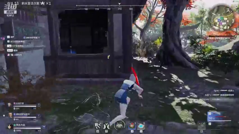 【黑白锐雯 永劫无间】2021-09-19 01:52:27-2021-09-19 02:07:38