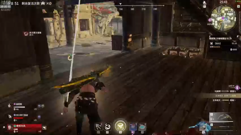 【2021-09-18 21点场】1K黄辉冯：黄辉冯：猛练