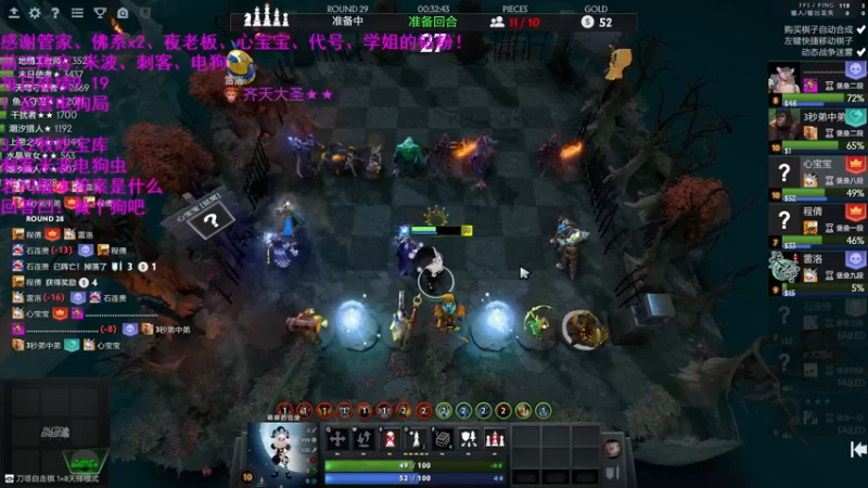 【2021-09-19 11点场】拾年丶老鼠哥：亏了亏了，这个宽带弄得