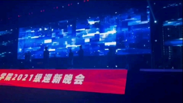 上虞娜娜发布了一个斗鱼视频2021-09-19