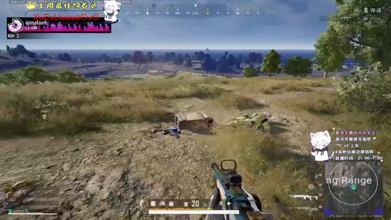 【2021-09-19 00点场】小徐813：轻语集团 千场kd6.0