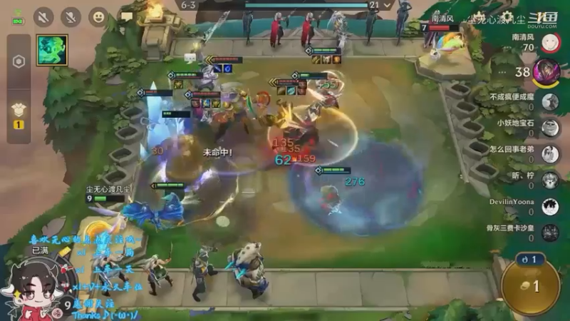 尘无心9-14凌晨直播录像集锦 (112)