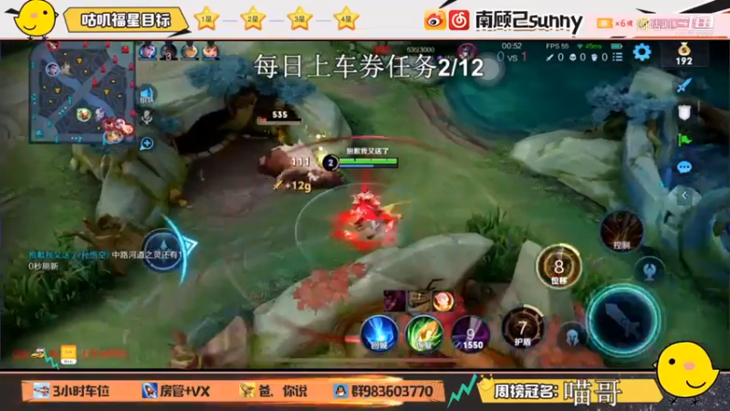 身法猴卡草丛视野秀澜。