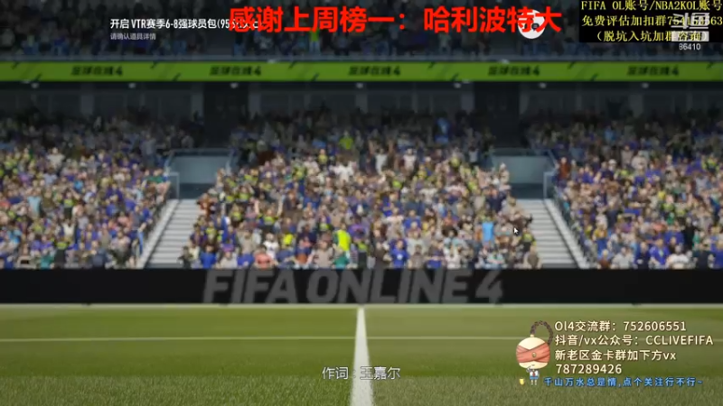 【2021-09-18 21点场】CCLIVE：小鑫：代班代班