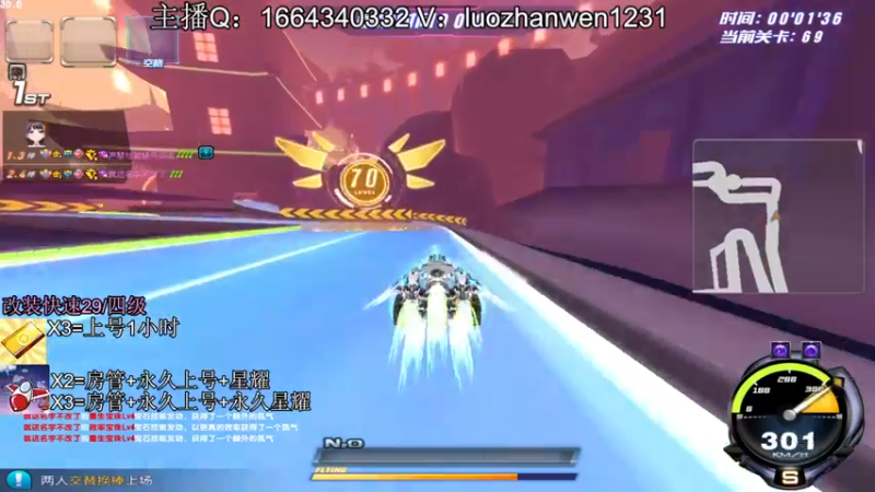 【2021-09-17 21点场】温柔的猪猪文啊：办卡上号跑啥你讲！