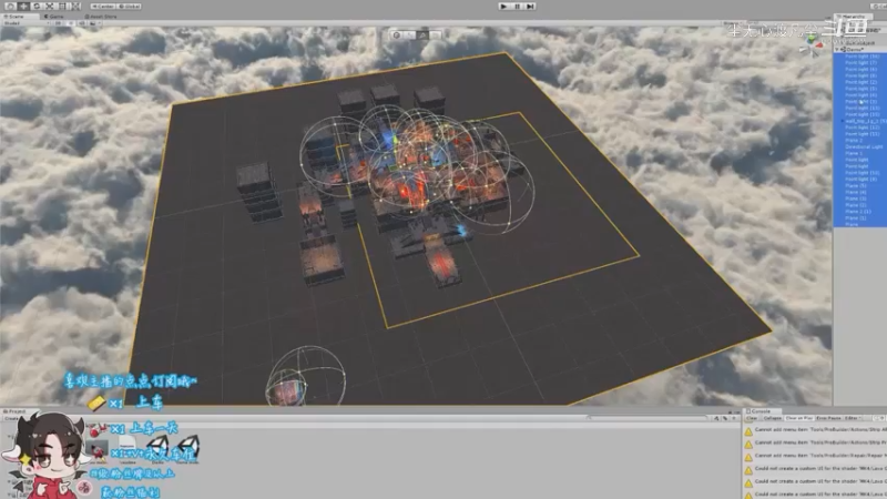 尘无心9-12午夜直播录像集锦 (38)