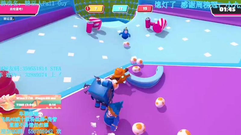 【2021-09-15 01点场】我最强阿啊啊：【斗鱼最强丨糖豆人】戒烟的第245天