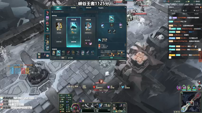【2021-09-17 08点场】佳佳剑姬：三点中韩赛DYJ加油！