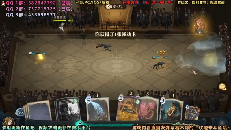【2021-09-18 18点场】罗兰不咕咕：{直播} 打打2v2 继续冲世界第一