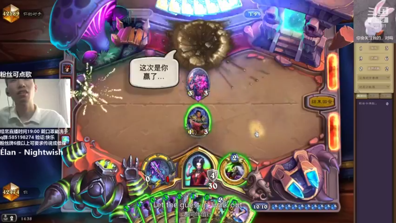 【2021-09-19 14点场】发牌员仅一：标准天梯到倒霉蛋！