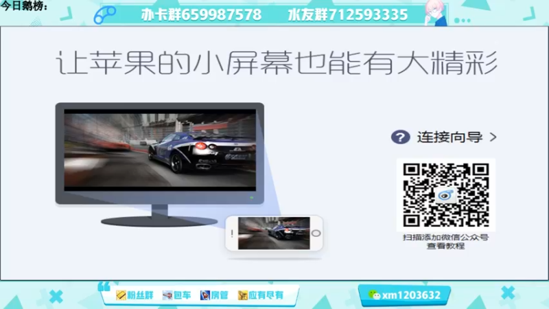【2021-09-19 20点场】阿Biu一身绝技：办卡永久车位，一秒五拳雷电法王