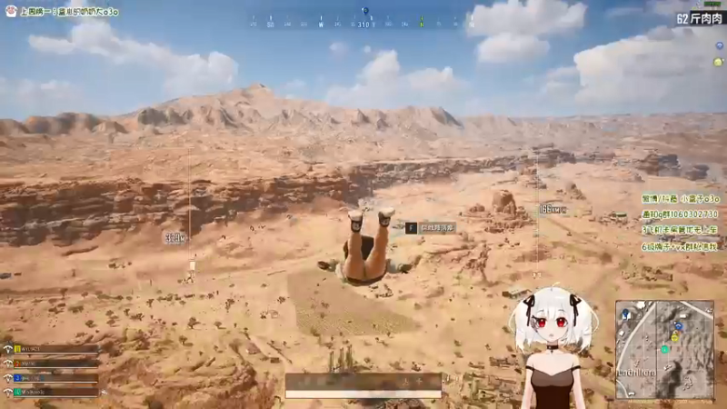 【2021-09-19 01点场】小盒子u：开黑大厅拦个男的折磨 ⚈₃⚈双倍亲蜜