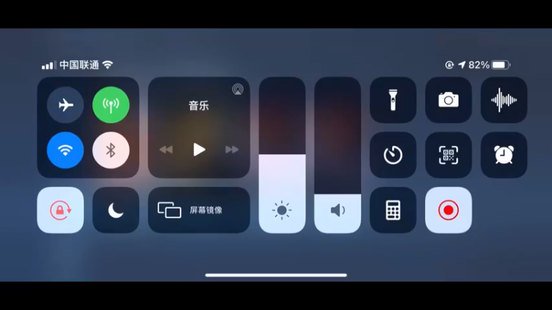 玄策日常