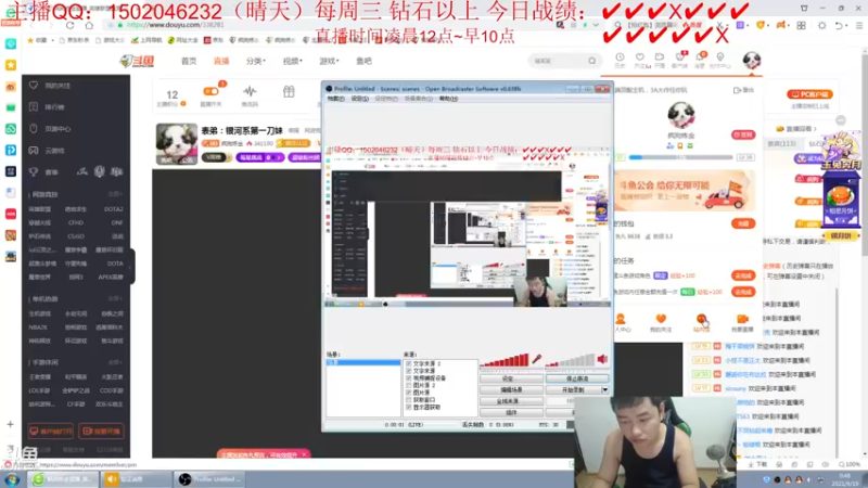 【2021-09-19 00点场】疯狗炼金：第一炼金：掠食者炼金无敌！