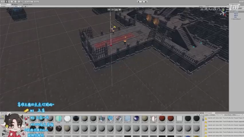 尘无心9-12午夜直播录像集锦 (49)