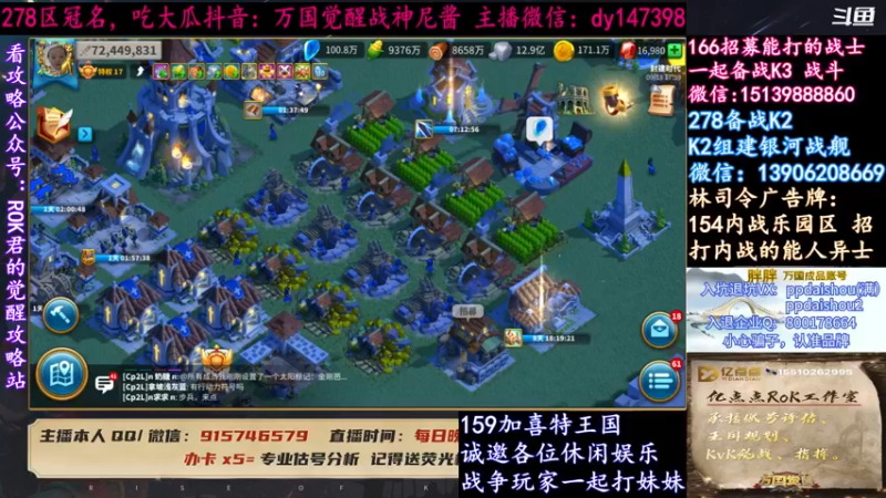 【2021-09-18 17点场】战神尼酱丶：165连环瓜案，278冠名中~