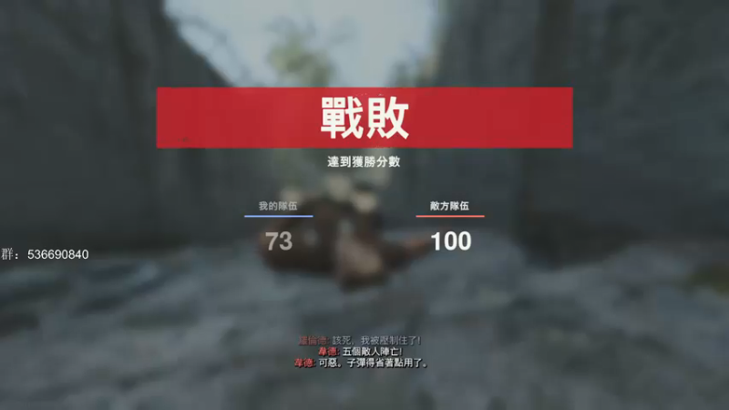 【2021-09-19 15点场】雾山Fog53：雾山：打会游戏