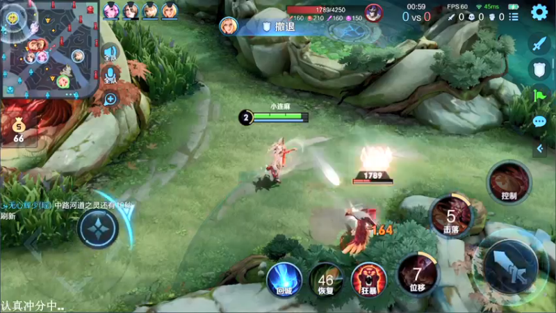 【2021-09-19 18点场】林蒙m：【林蒙】先冲个小国服鲁班