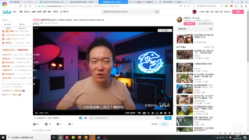 【2021-09-19 00点场】小粥泥浆：关键词:地表最强哈斯卡!!(70%)