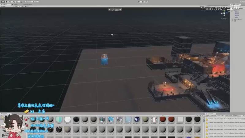 尘无心9-12午夜直播录像集锦 (48)