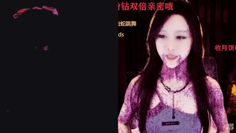 【2021-09-19 00点场】李哥儿DoubleLee：未来可期有目共睹