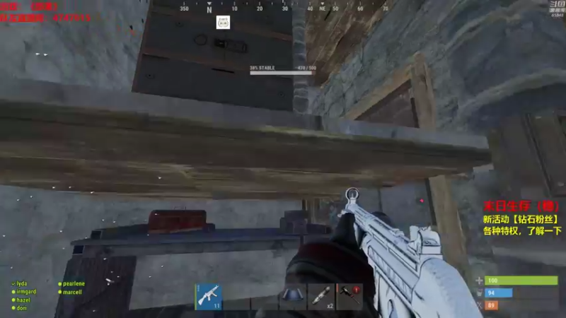 【2021-09-19 01点场】Happy丨猫腻：【猫腻】千人生存游戏 在线火拼