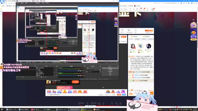 【2021-09-19 12点场】小仙女七七酱：❤小龙女：称霸海洋可不止是男人的浪漫~