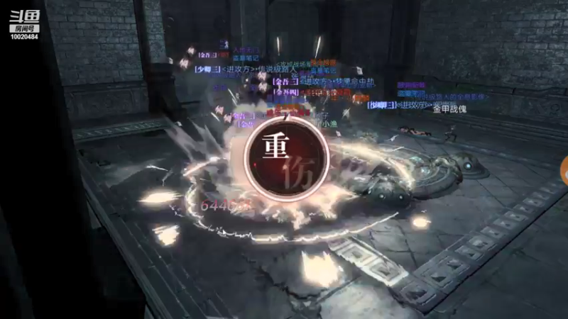 【2021-09-18 20点场】星小渔：《新盗墓笔记》走起