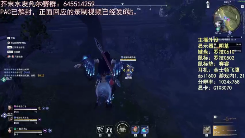 【2021-09-17 22点场】芥末y：芥Sir太菜了~